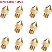 10pcs 0.2 0.3 0.4 0.5 0.6 0.8 1.0mm MK8 압출기 노즐 1.75mm 3D 프린터 Makerbot Anet A8 Creality S4 용, 03 0.3mm 1.75mm