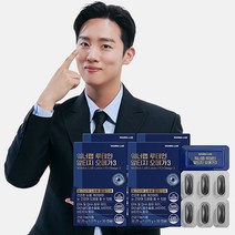 워너랩 루테인 알티지 오메가3 1 075mg x 30정 4개 눈건강 영양제, 30캡슐