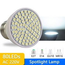 자외선 UVC 살균 소독 led 램프 AC 220V E27 전구 UV 살균기 오존 스포트 라이트 GU10 진드기 박테리아 죽이기 221996, Spotlight Lamp 80LED_MR16