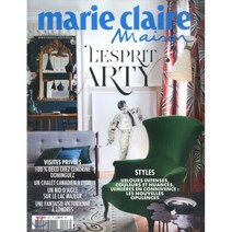 Marie Claire Maison (월간) : 2017년 No.497