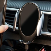 차량 송풍구 핸드폰 고속무선충전거치대 아우디 봉고3 모하비 펠리세이드 더뉴K7 자동차 올뉴렉스턴 푸조 소나타DN8 BMW K5DL3 QM5 미니쿠퍼 싼타페DM