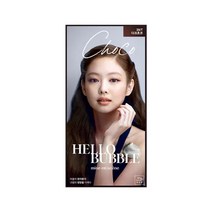 미쟝센 헬로버블 염색약 3NT 다크초코턴컬러 4개