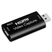캡쳐보드 캡처보드 4k 2.0 3.0 비디오 캡처 카드 전화, USB 2.0 블랙