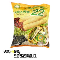 크리스피롤 22곡, 600g, 2개