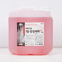 세제몰 업소용 식기세척기 세제 1종 RED 10L 압도적 가격 신제품출시, 업소용 식기세척기 린스, 6개