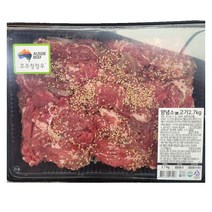 [코스트코] 양념 소불고기 2.7kg 아이스박스(아이스팩포함) /냉장식품, 1개