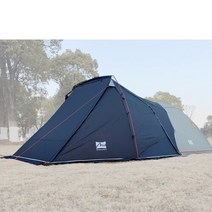 쿤타 베스티블 콘체르토 1-3인용 확장텐트 쉘터, DARKGREY, 베스티블 콘체르토 DARKGREY