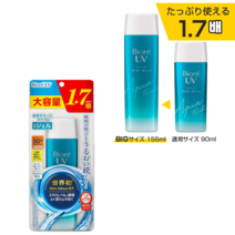 대용량 155ml 비오레 아쿠아리치 UV 워터젤 선크림 메이크업 베이스, 단일상품ml