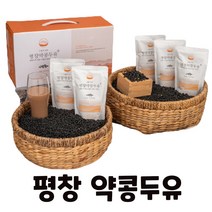 평창 약콩 두유 쥐눈이콩두유 NON GMO 국산100% 껍질째갈아 HACCP인증 85Kcal, 약콩두유 40개