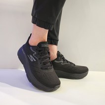 스케쳐스 BC 여성 런닝화 맥스쿠셔닝 #미끄럽지않은#푹신한 쿠션 #발바닥 발편한 NC부천