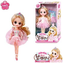 BUyuS꿈꾸는 체리 발레리나 인형 공주인형 TV광고상품굿딜 브이숍, 상세페이지 참조