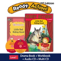 [레디액션 2E] Ready Action 2E 1 Little Red Riding Hood Pack