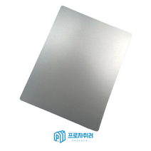 배달통 파티션 바닥판 낱개 음식물 고정대 자석 칸막이, 48x42cm