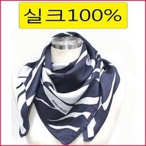 [ 가성비 ] 아올드파마도매반값세일 실크100%실크빅사각스카프.여성 85x85cm 수량임박