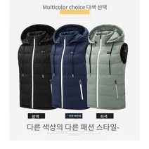 Sevalo USB발열조끼 + 빌트인 보조배터리 세트