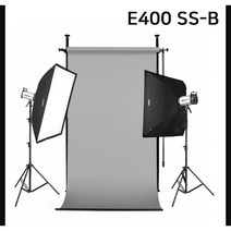 [다복점빵] 포멕스 사진조명 스튜디오 촬영 세트 (E400 SS-B) 고정형 배경시스템 (배경지135cm 그레이) 쇼핑몰 의류 패션 피팅 추천