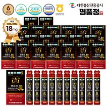 명품정 6년근 고려 홍삼스틱 진 실속형 (1포당 진세노사이드 18mg), 210개, 10g