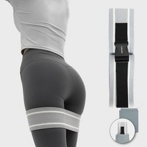 힙스밴드 분리형 그레이 스쿼트 힙업 하체운동 루프밴드, 단품