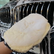 오토가드 양모 워시미트 단모