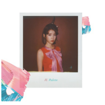 개봉앨범 포토카드 없음 | 아이유(IU) - 정규4집 Palette