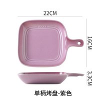 손잡이앞접시 그릇 캠핑 문복희 세라믹 다이소 야나칸 격자나눔접시 남대문그릇시장 점박이 디저트 쓰임 치즈 카페 아이스크림 식당 일본 스, A, 1개