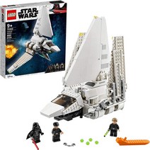 LEGO 스타워즈 임페리얼 셔틀 75302 조립 키트 루크 베이더가 특징인 아이들을 위한 멋진 장난감 만 9세, 02 표준 포장