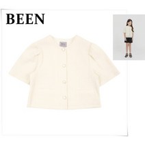 빈 여아 아이보리 요루지 블라우스 자켓(BX22BL01IV)