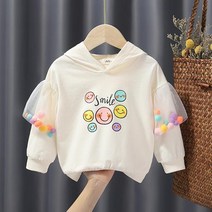 봄가을 아동 벌룬 긴팔 코디 순면 맨투맨 후드 티셔츠NVERTONGZ0368