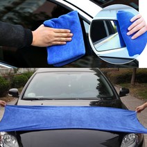 차 유리 닦는 세차 걸레 수건 막타월 막타올 드라이 버핑 타월 자동차 앞유리 닦기 청소 소형 특대 큰거, 60x90, 블루