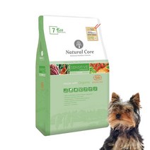 네츄럴코어 에코7 센시티브솔루션 양고기사료 - 1kg, 1, 상세설명참조