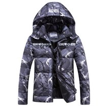 CHINA 남성 아우터 밀리터리 빅사이즈 스키복 보드복 패딩