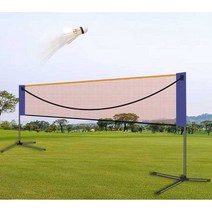 배드민턴 네트 랙 프레임 이동식 체육관 펜션 야유회, 5.1m 풀세트