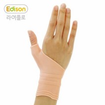 라이플로 손목 보호대, 단품