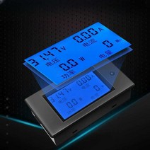 전력 DC적산계 전량계 전류계 전원 태양광 레벨미터, 20A 전기 에너지 미터 영어 버전