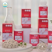 링크홈쇼핑 당프로 혈당 상승억제 관리 혈행 개선제, 120정, 2세트