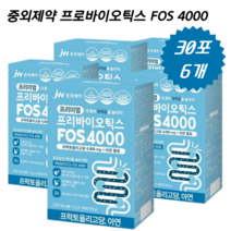 중외제약 프로바이오틱스 FOS 4000 30포 성인유산균 유익균, 6개