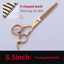 강아지귀털제거 강아지숱가위 애견가위세트 Fenice 6.5/7.0 인치 개를위한 전문 가위 Gold Traceless/V 자, 한개옵션1, 04 6.5 V-shaped teeth