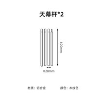 모위 타프 DOD 도플갱어 TARP 이츠카노 TT5-631-KH / BK / TN, 프렙x2