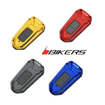 혼다 PCX 21년부터 스마트키 리모콘 케이스 바이커즈, 레드