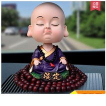 뉴타임즈 불교용품 다양한 표정의 동자승 차량용 피규어, H