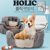 웰시코기 최애 원형 거실 방석 쿠션 따뜻한방석 강아지쇼파 소파, 상품선택, 홀릭 S