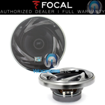 차량용스피커 포칼 FOCAL 오디터 RIP-130W 자동차 525인치 미드우퍼 4옴 스피커 및 그릴 커버 새 제품