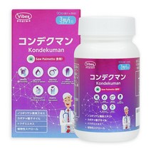 [바이벡스제약] 콘데크만 세트 톱야자 열매 추출물(쏘팔메토) 호박씨앗 오일 아연효모 식물스테롤 삼백초 추출물 함유, 없음, 1개 세트 [약 1개월분]