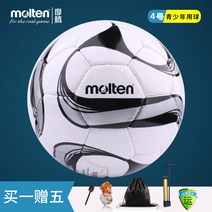 축구볼5호 MOLTEN 모텐 4번 트레이닝 전용 핸드메이드 내마모성 소프트레더 악마 비우다 2353050701, F4F2700 -WK 4호축구공 *1