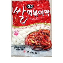 [더착한푸드]구멍 건볶이(보성 1.5K) 식자재마트 대용량 업소용 떡볶이 떡복이 건떡볶이 구멍난떡볶이 분식재료 추억의떡볶이, 1.5kg, 1개