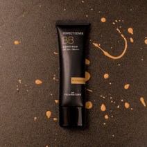 [할인]프럼네이처 퍼펙트커버 비비크림 SPF 50+ / PA+++ 50g 2호 [내추럴베이지]