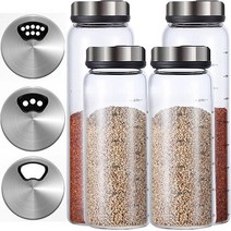 2+2 3단조절 내열유리 양념통 조미료통 4P세트 (300ml-2개 500ml-2개), 양념병 300ml-2P+500ml-2P