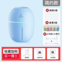 초음파 가열식가습기 300ml