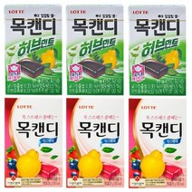 목캔디 38g 허브 3개 + 믹스베리 3개 (합 6개), 상세페이지 참조