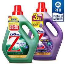 리큐 제트 화이트닝 파워겔 일반드럼겸용 2.7L x2개 (오리지널 라벤더), 오리지널1개+라벤더1개